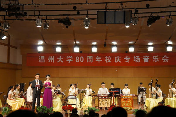 毒舌电影
80周年校庆专场音乐会-主持人.JPG