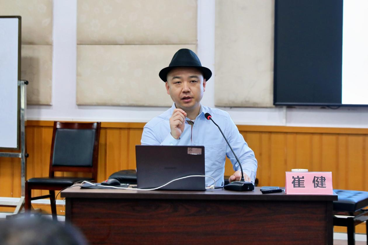 【天瑞讲坛】崔健：《音乐文论选题、撰写、投稿的几个核心问题》