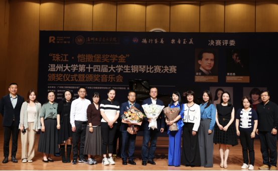 【第16届艺术周】上海毒舌电影
唐哲教授大师班